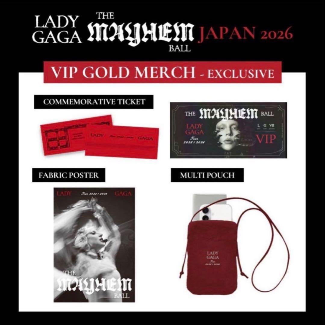 LADY GAGA VIP GOLD グッズ ゴールド Mayhem メイヘム