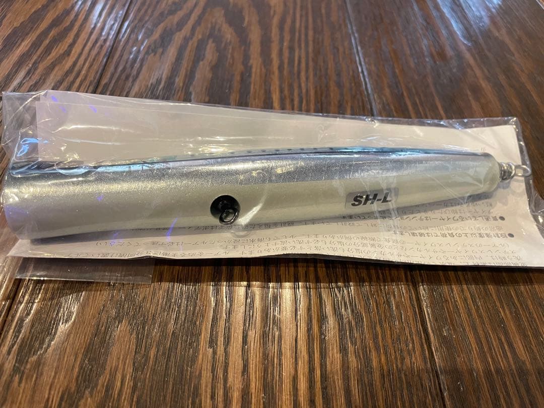 カーペンター　ブルーフィッシュ、ガラム　2本セット