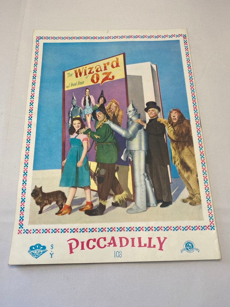 ★オズの魔法使い★激レア3点セット★当時物★70年保存