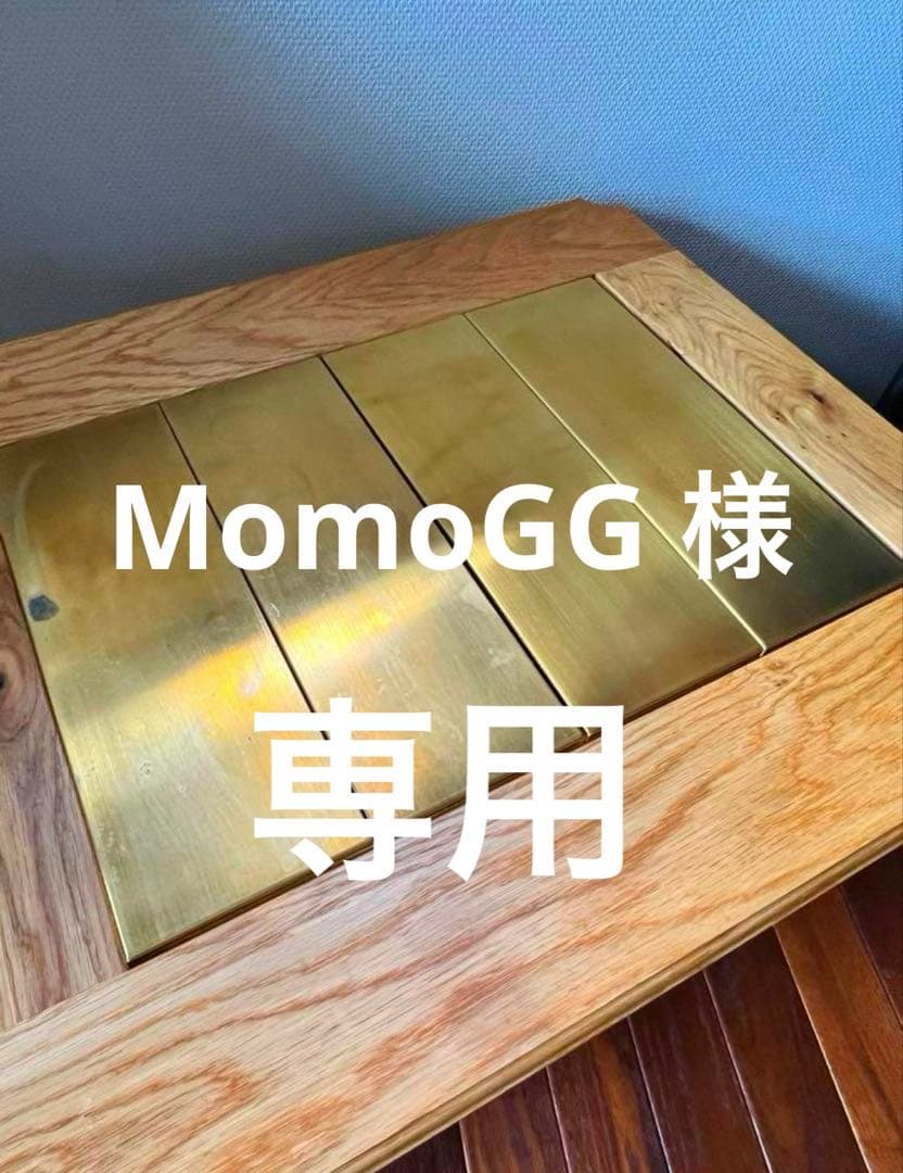 オールドマウンテン old mountain NORAs フレーム　【オーク】