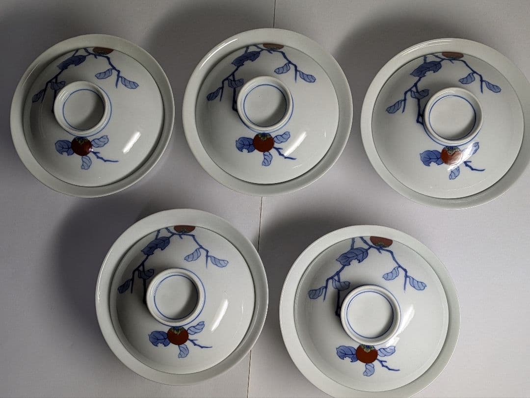 有田焼、十二代酒井田柿右衛門、『染錦柿画蓋物』、5客、銘「柿右衛門」有、箱無