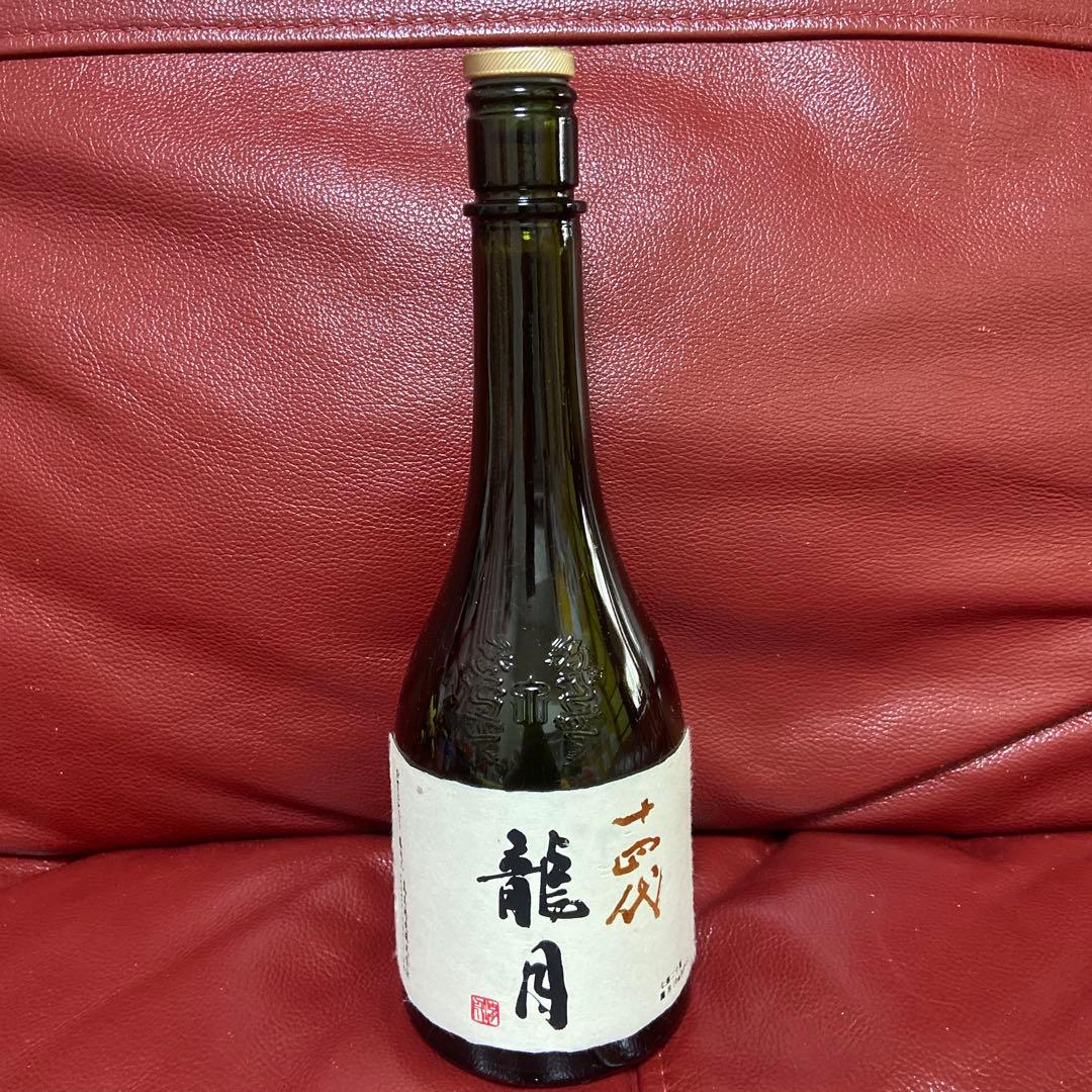 十四代龍月空瓶