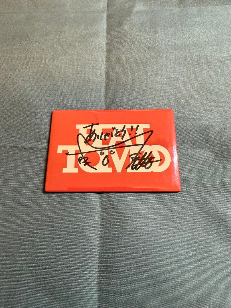 TOMOO Live tour “BEAT” サイン入りピンバッジ