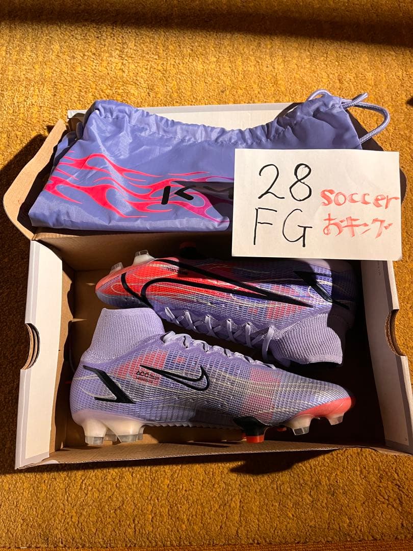 ナイキ マーキュリアルスーパーフライ8エリート28センチ