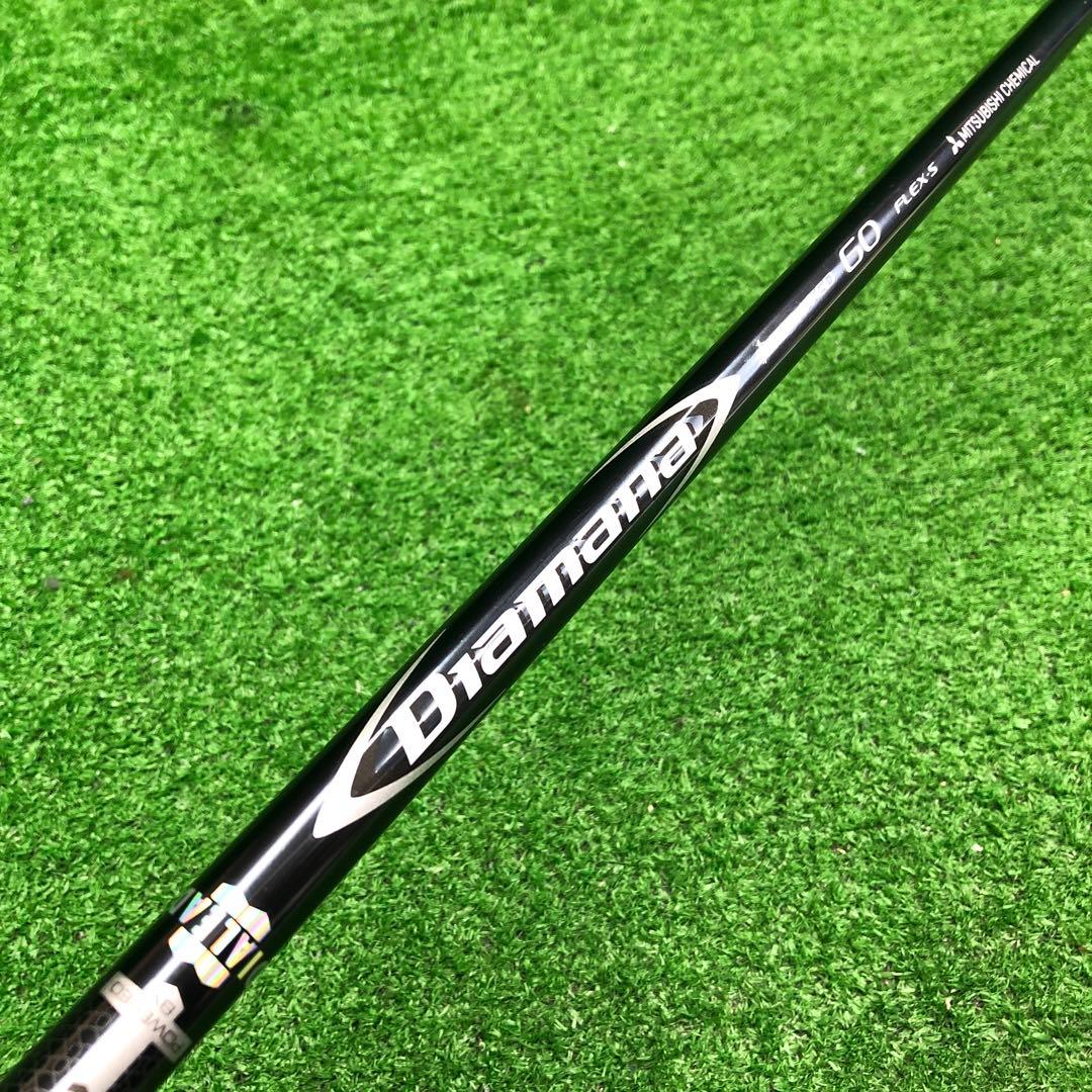 Gsh-897 Diamana シャフト単品 flexS D-Limited
