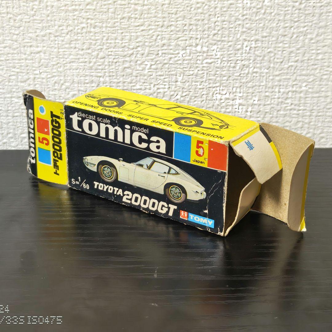 TOMICA　トミカ　トヨタ2000GT　銀色　1Aホイール　箱付き
