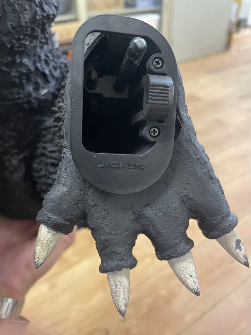 ゴジララジコン