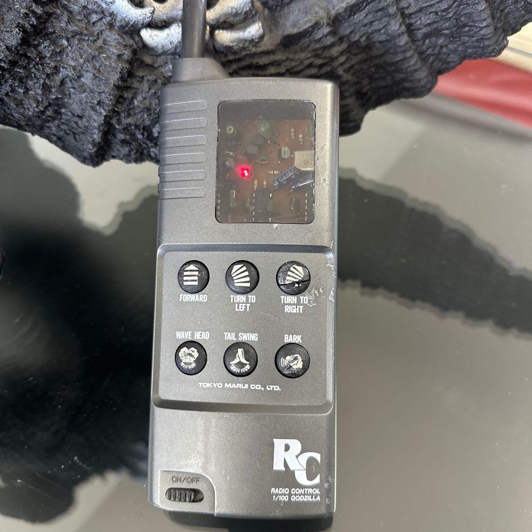 ゴジララジコン