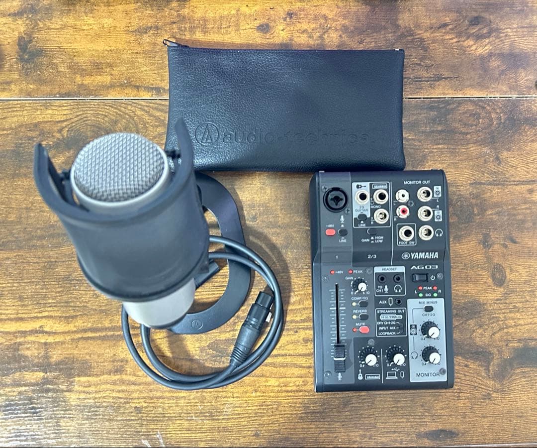 AG03 mk2 + AT2020 セット