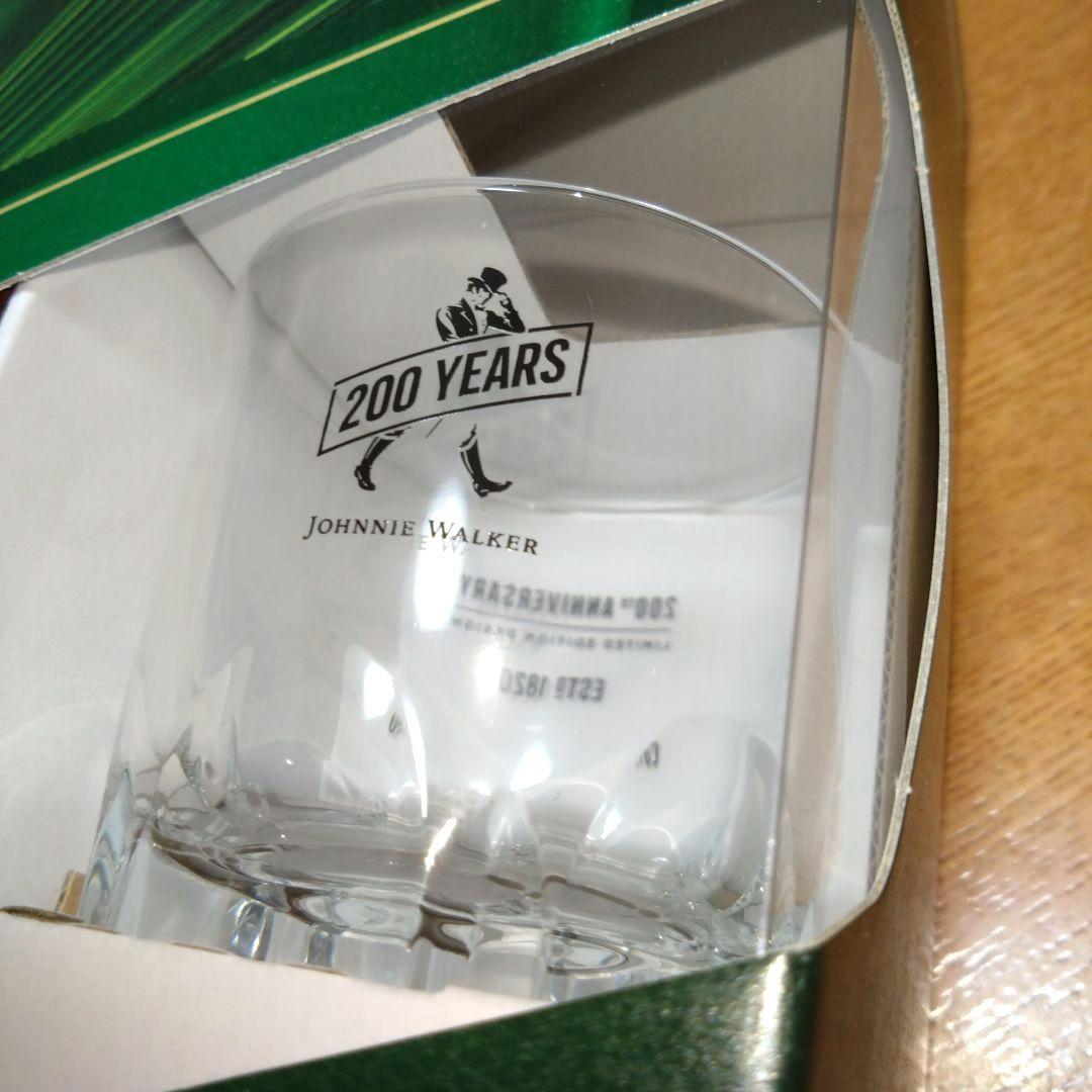 ◆ジョニーウォーカーグリーンラベル15年◆200周年記念◆700ml◆グラス2個