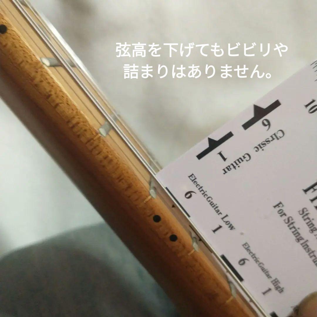 絶版Bacchus Universe Series BST-2-RSM