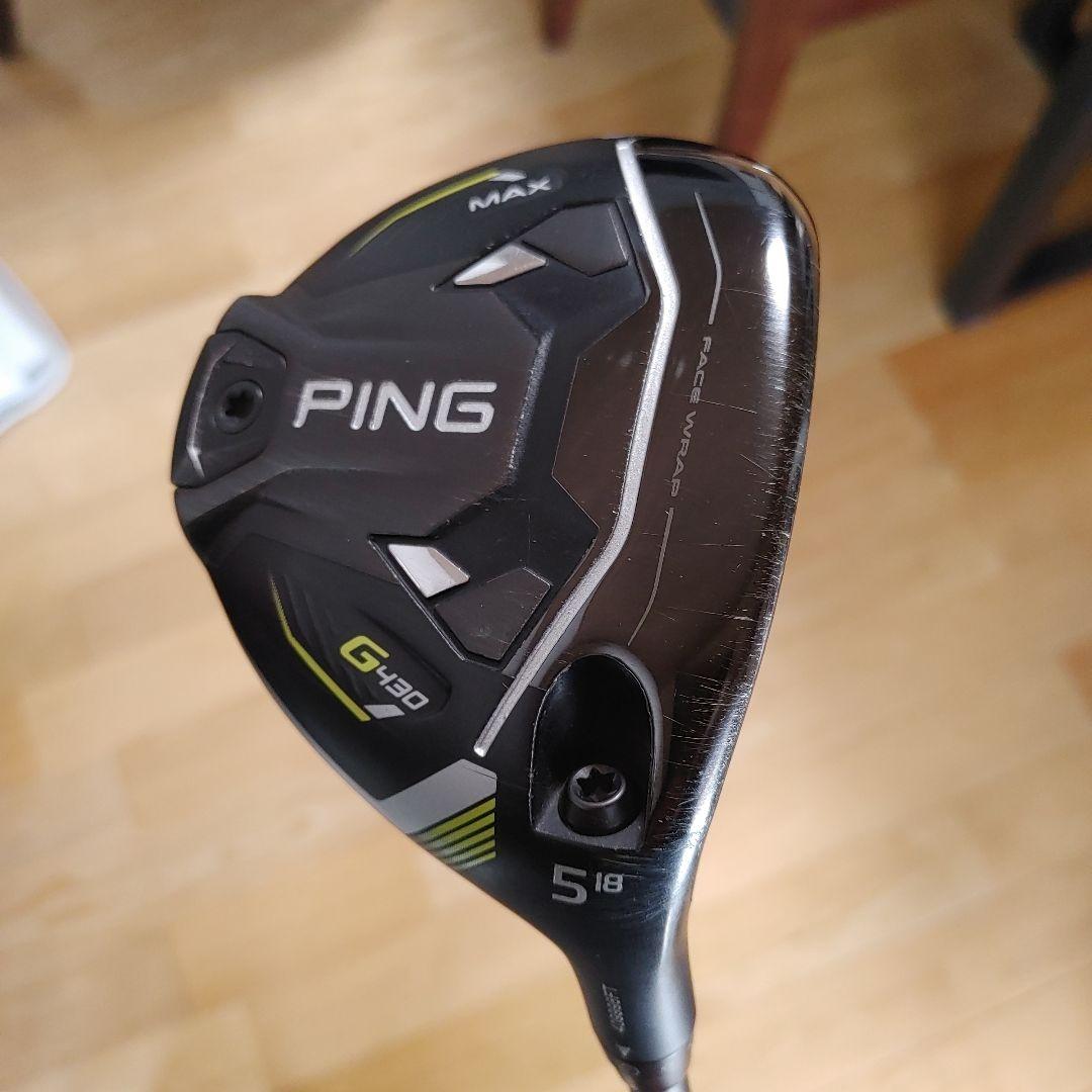 PING G430 MAX 5W シャフト75S