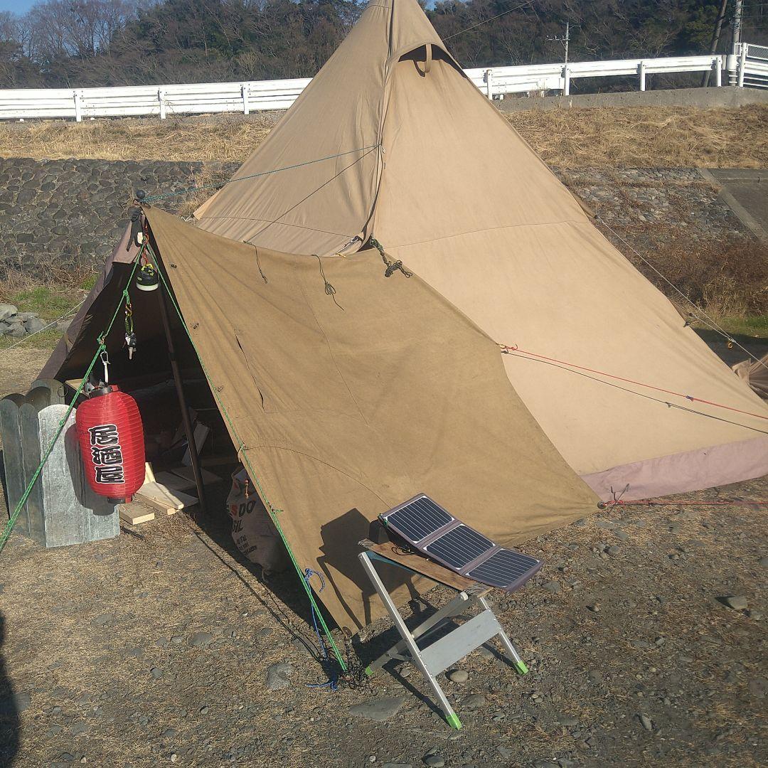 サーカスTC（サンド）テンマクデザイン