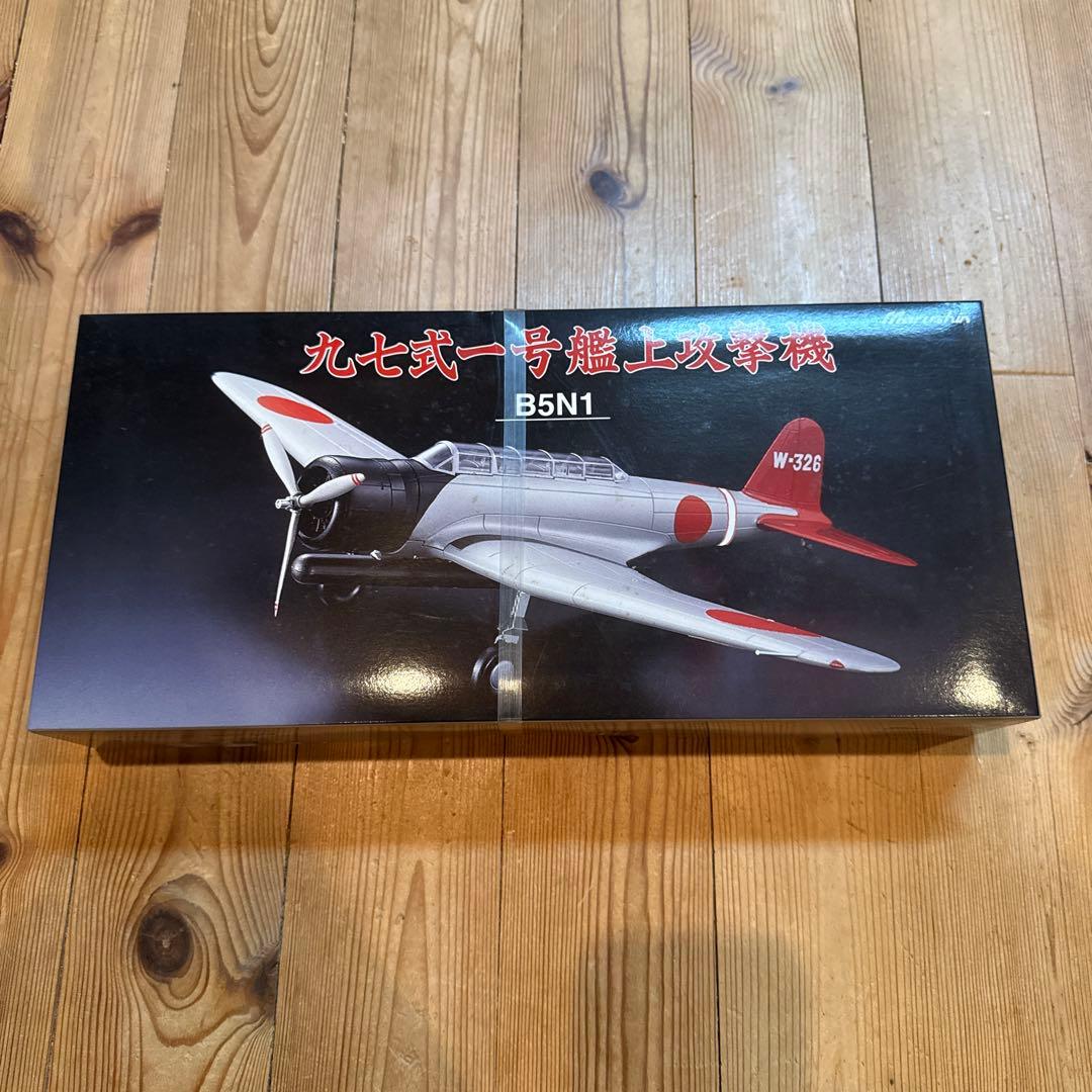 Marushin（マルシン） 1/48 九七式一号艦上攻撃機 B5N1 KATE
