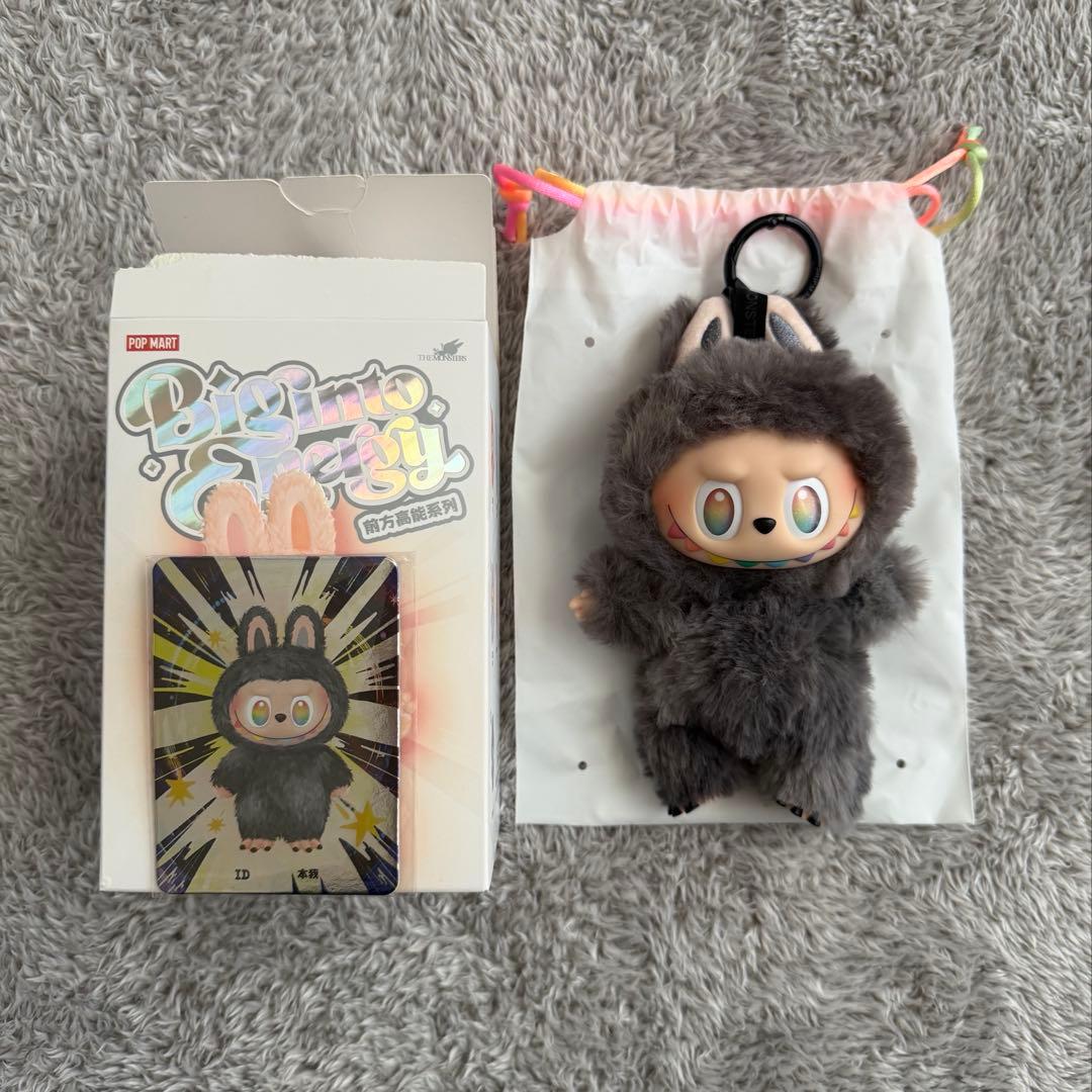 【新品未使用】POPMART Big into Energyシークレット即購入⭕️