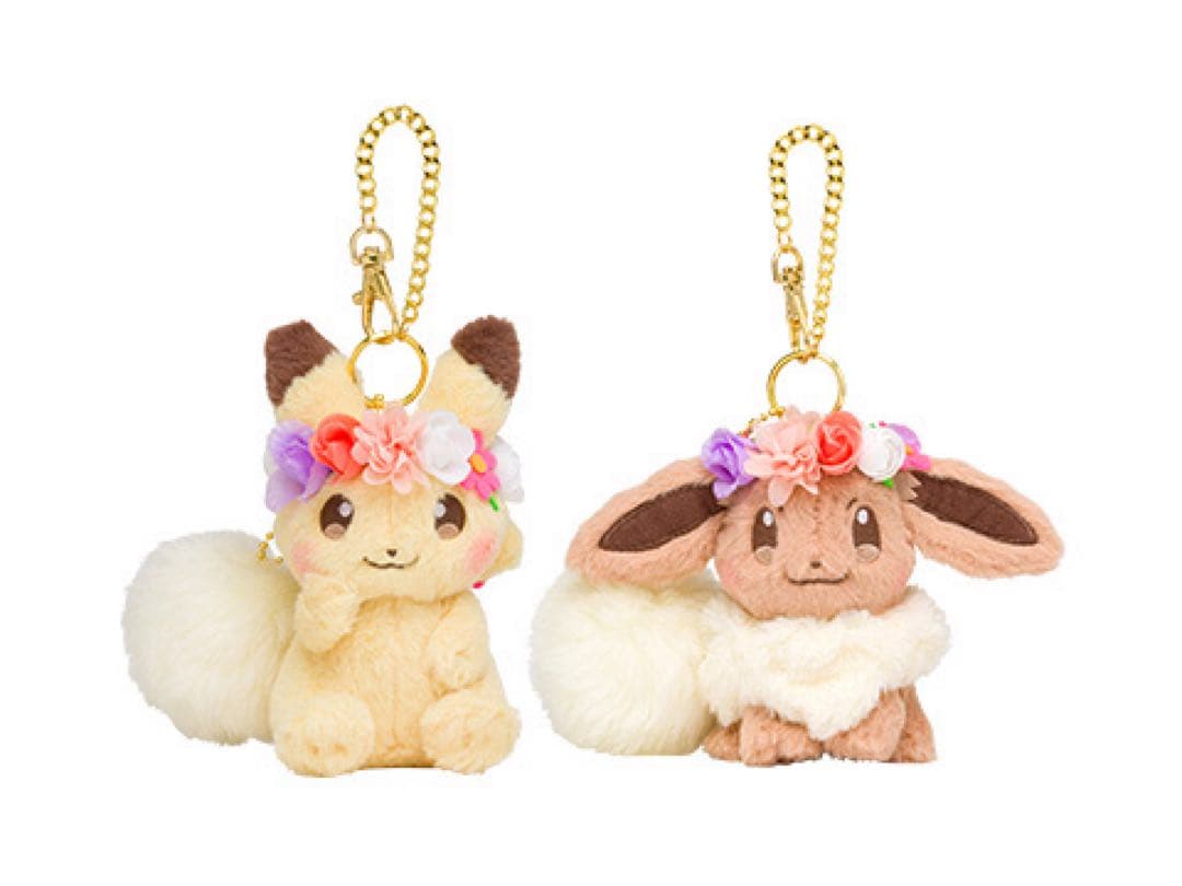 【希少】ポケモンセンター限定ピカチュウ　イーブイ　イースター　チャーム付きぬい