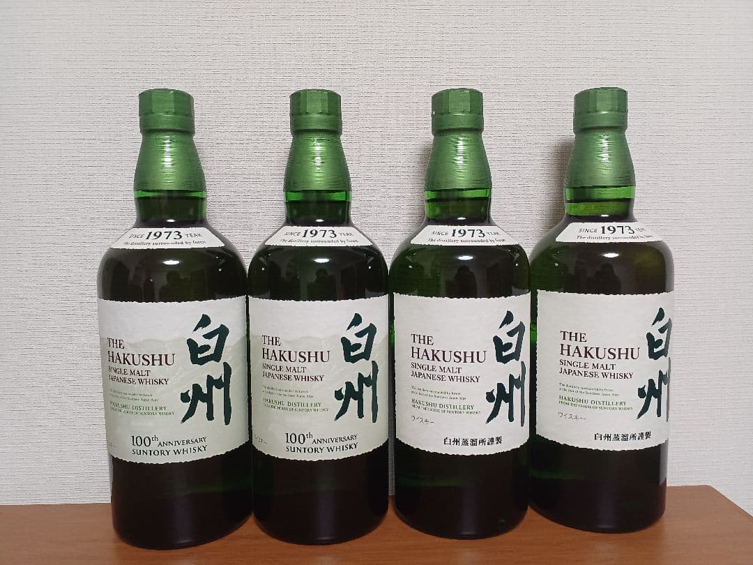 白州 THE HAKUSHU 1973年 シングルモルトウイスキー 4本セット
