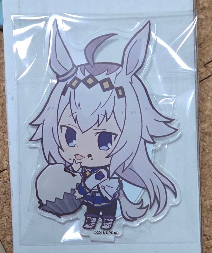 ウマ娘 CharaDri きゃらドリ バレンタイン アクリルスタンド オグリ