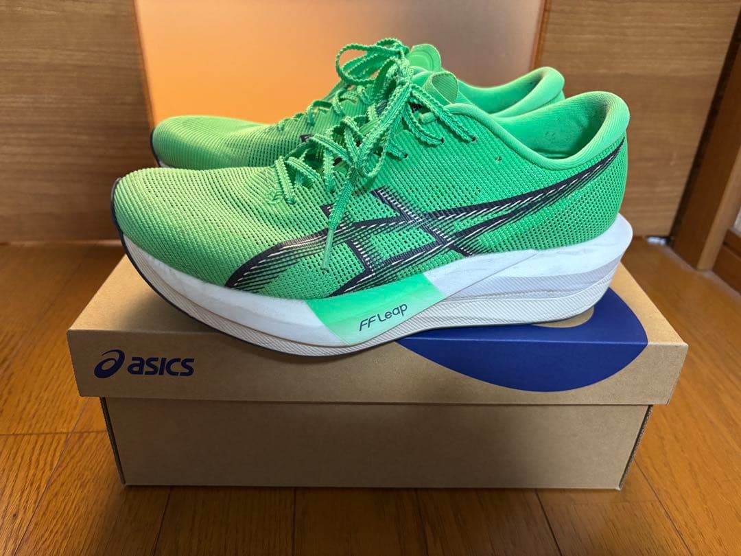 マジックスピード5 26.5cm