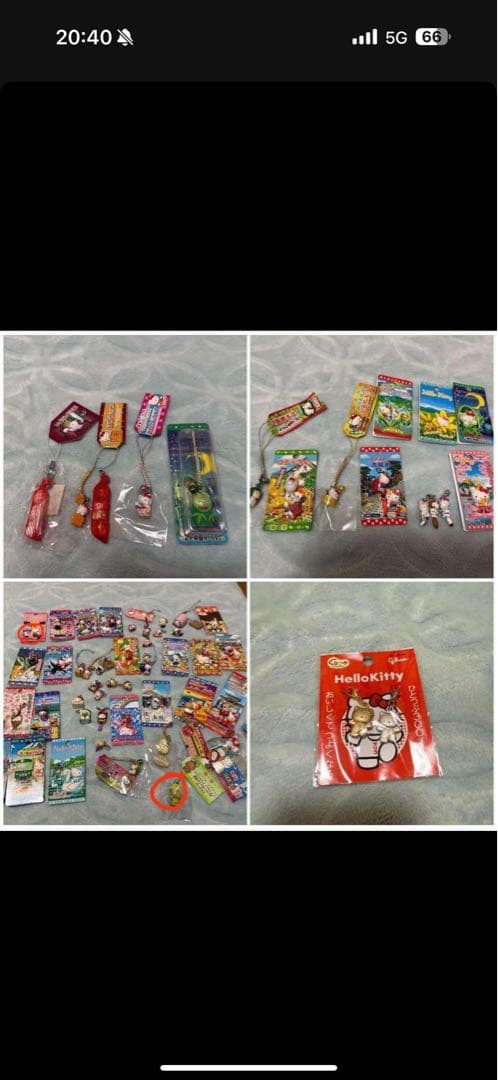 みやざき⭐︎ご当地キティ×4個