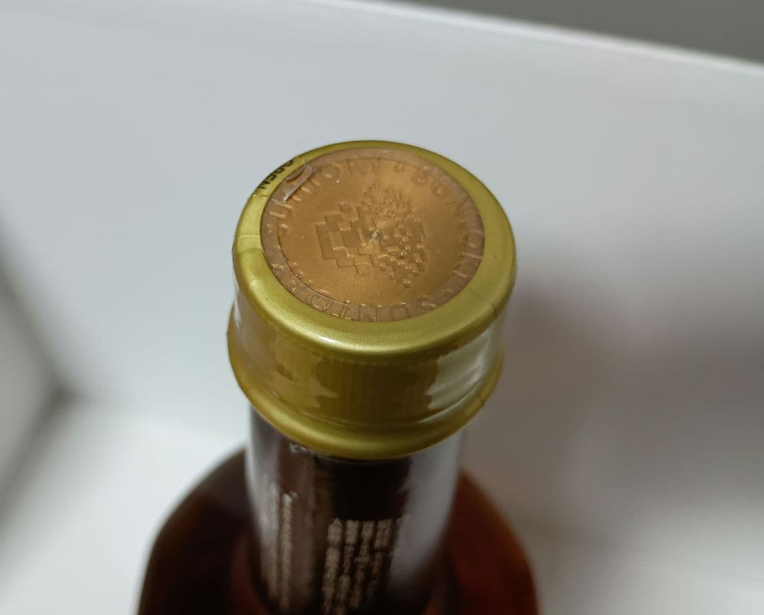 サントリーウイスキー ミレニアム2000 15年