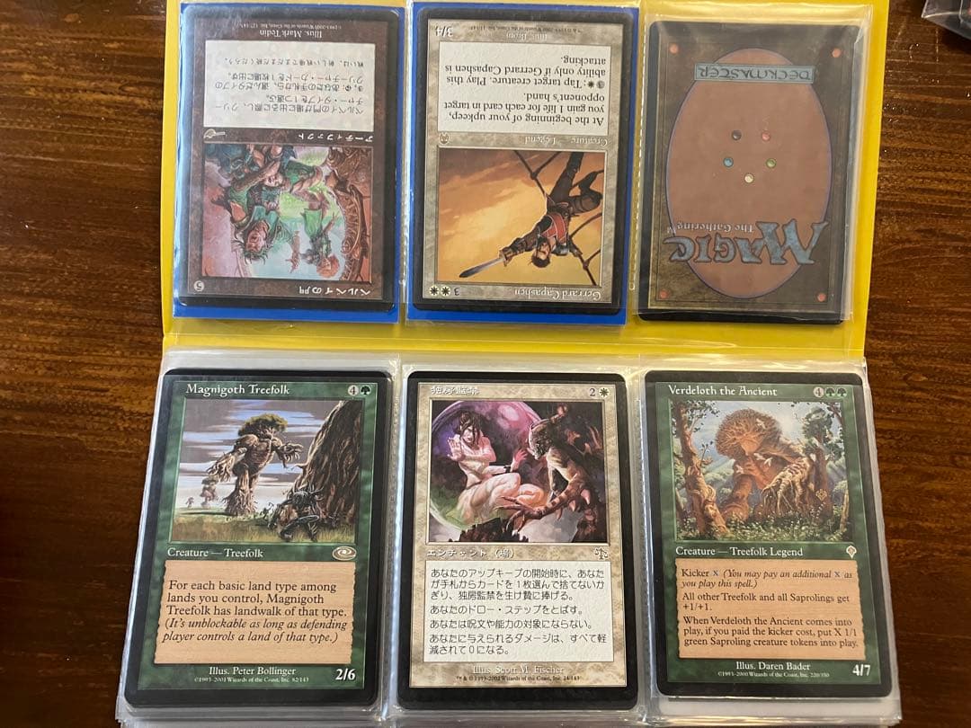 MTG 旧枠　レア　アンコモン　まとめ売り