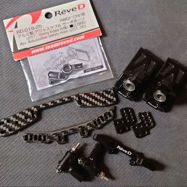 ReveD パーツセット
