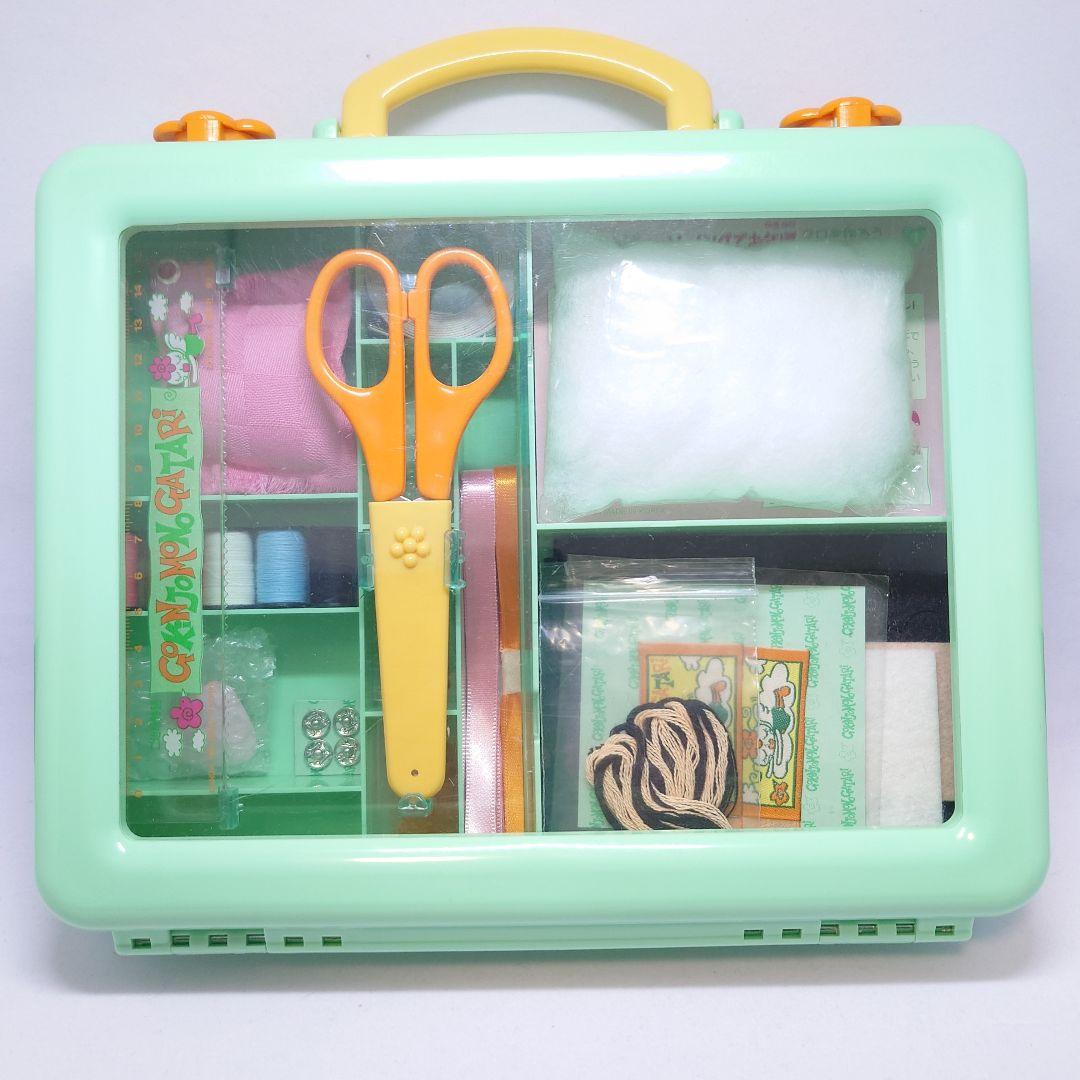 【状態良】ご近所物語　ソーイングでお年頃　ソーイングセット