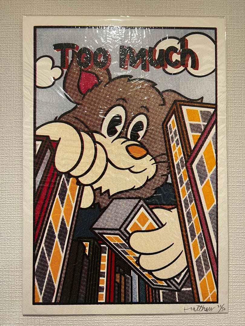 【最終値下】レア品　Matthewmallow イラスト　シリアルNo付き