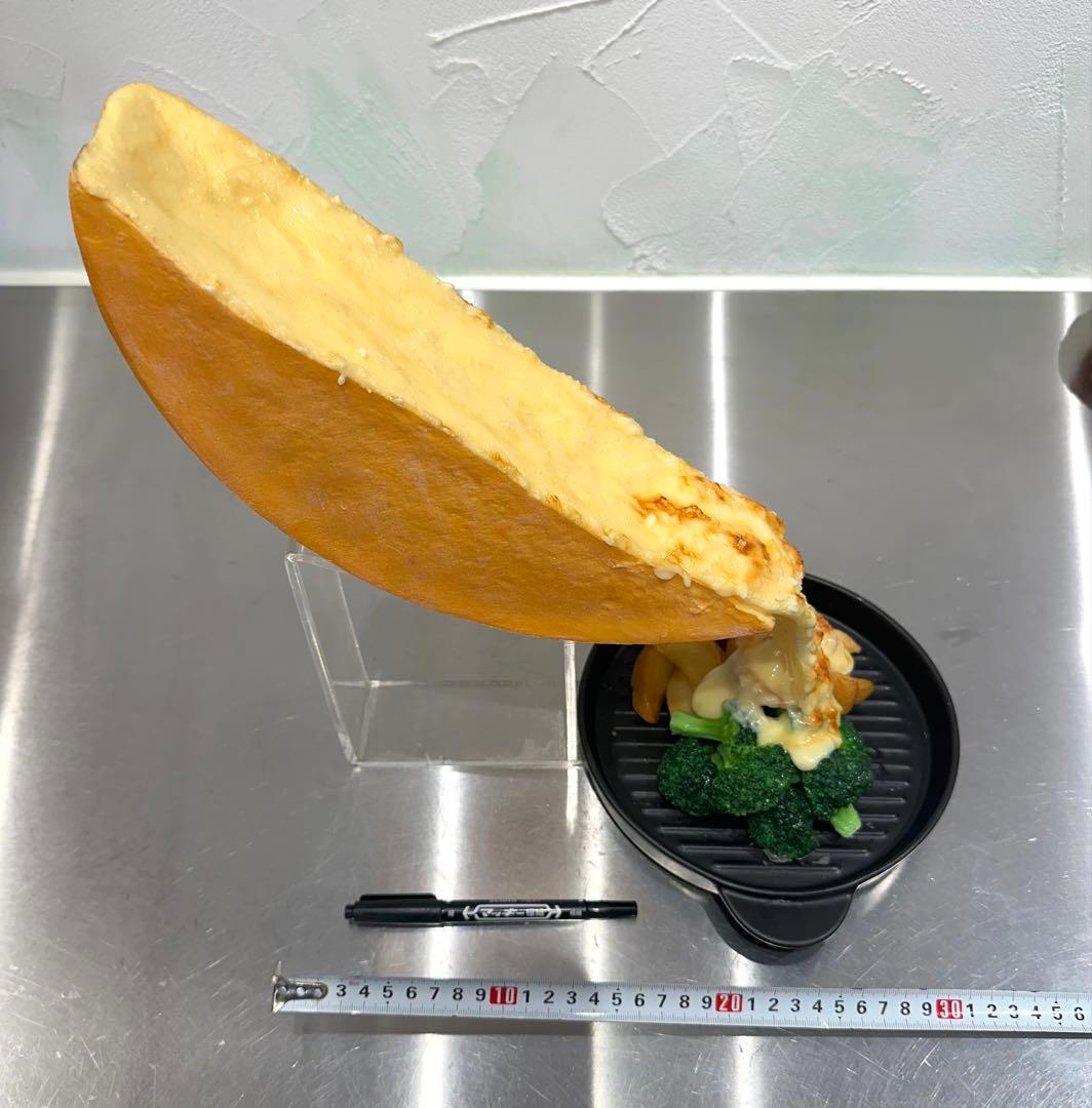ラクレットチーズ リアル食品サンプル ほぼ実寸大