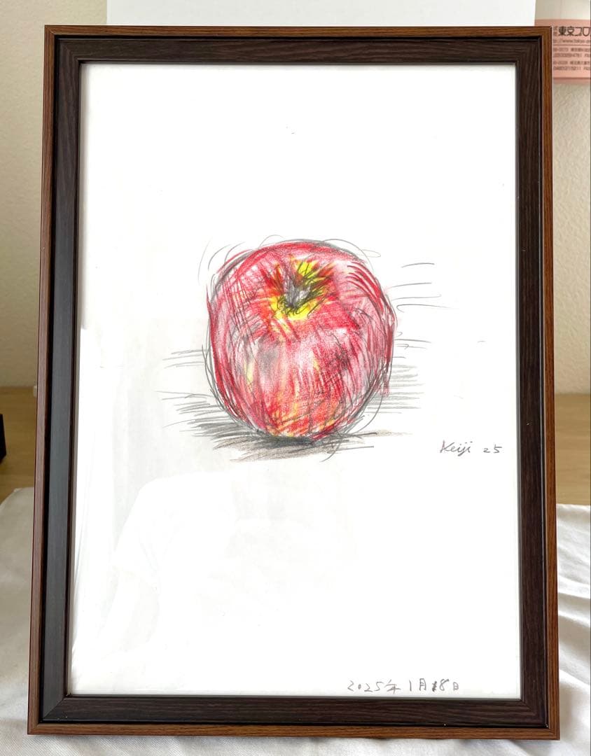 【色鉛筆画】りんご
