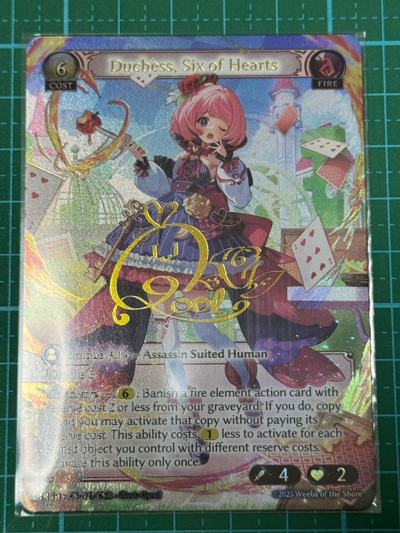 その他 Grand Archive Duchess, Six of Hearts CSR