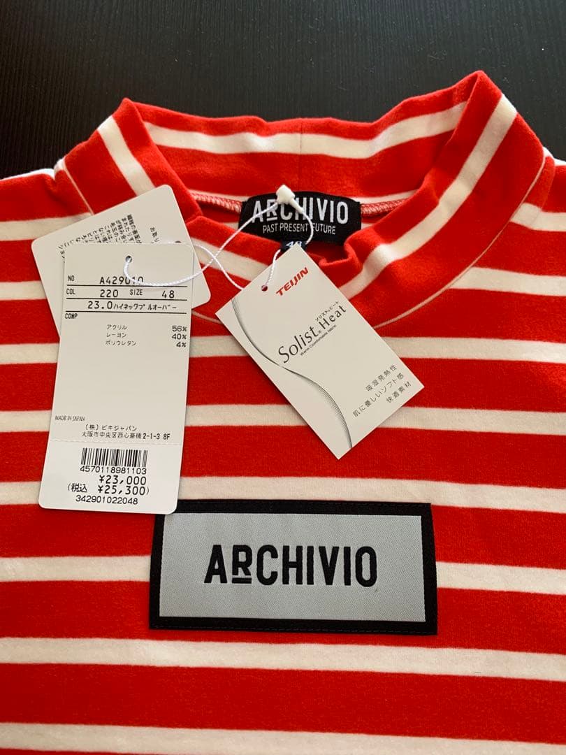 ARCHIVIO【新品未使用、タグ付き】ハイネックプルオーバーシャツ