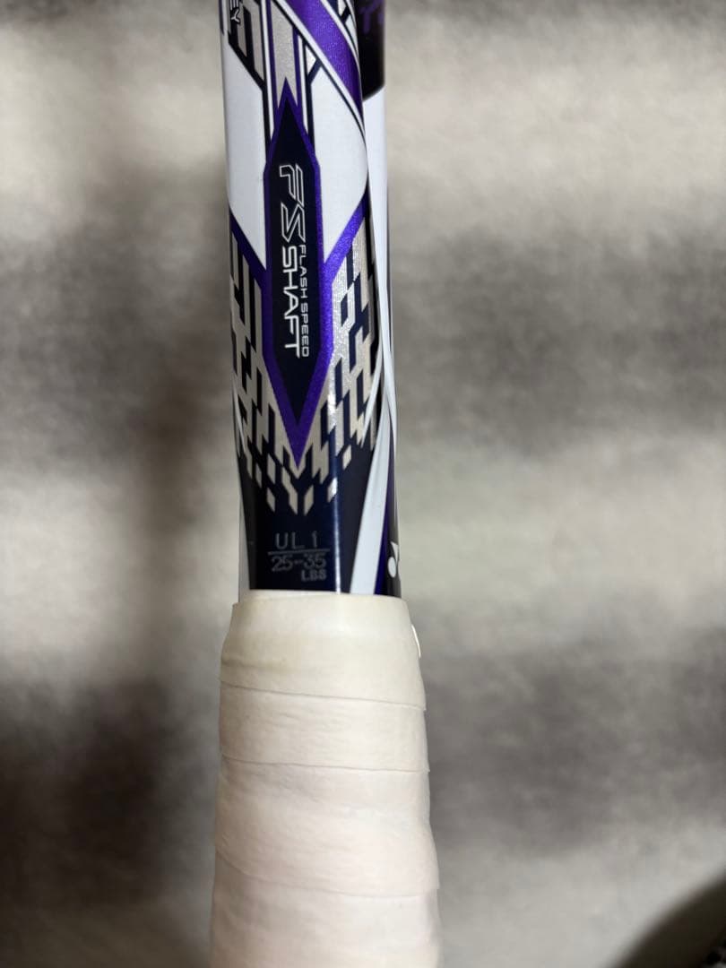 エフレーザー7V リミテッド