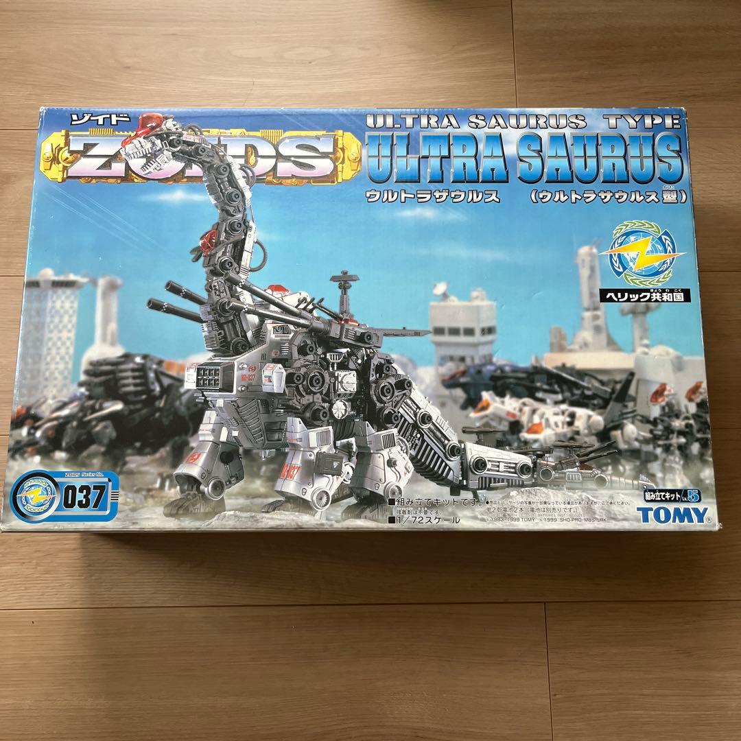 ゾイド ウルトラザウルス 未組み立て　プラモデル
