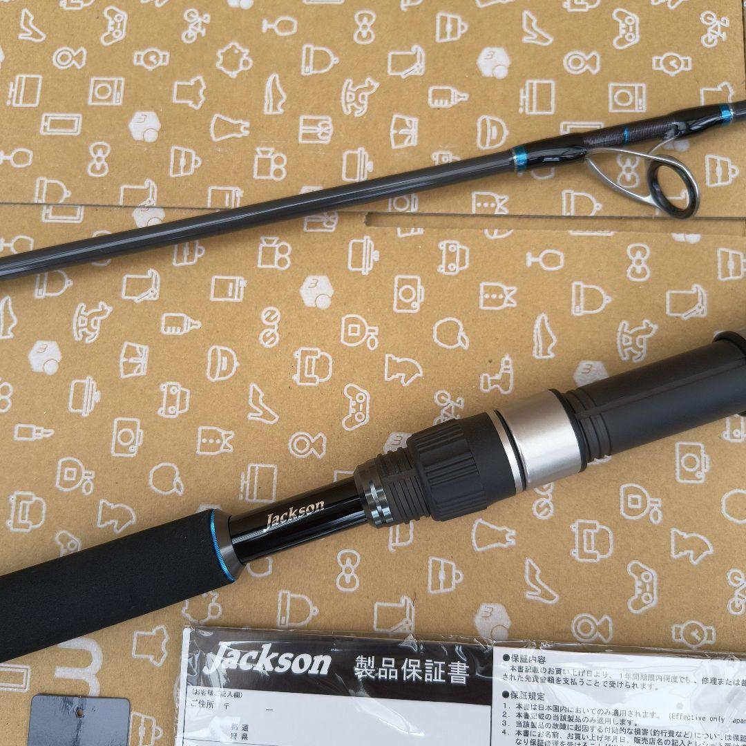 Jackson JOG-702L-K DC オフショアロッド 2.13m