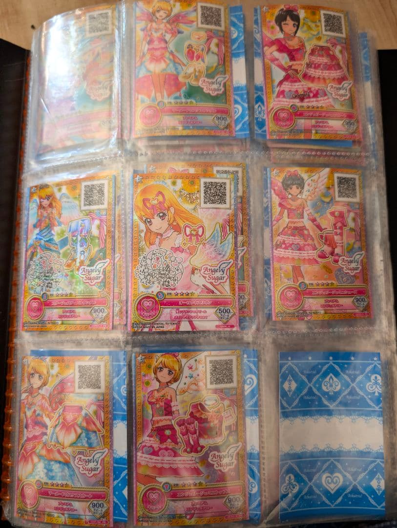 アイカツフレンズ アイカツオンパレード まとめ売り 約300枚