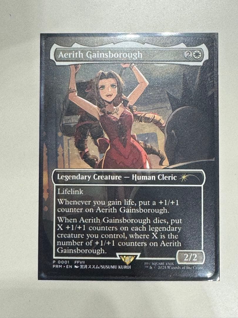 Aerith Gainsborough エアリス•ゲインズブール　プロモ