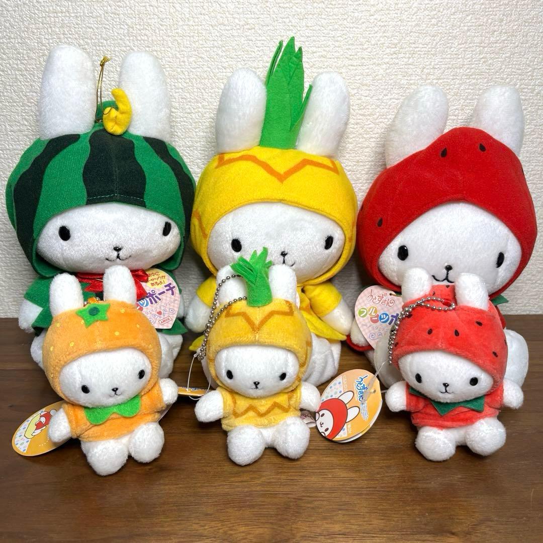 うさずきん　フルーツ着ぐるみ　 フルーツポーチ、キーチェーン　6個セット