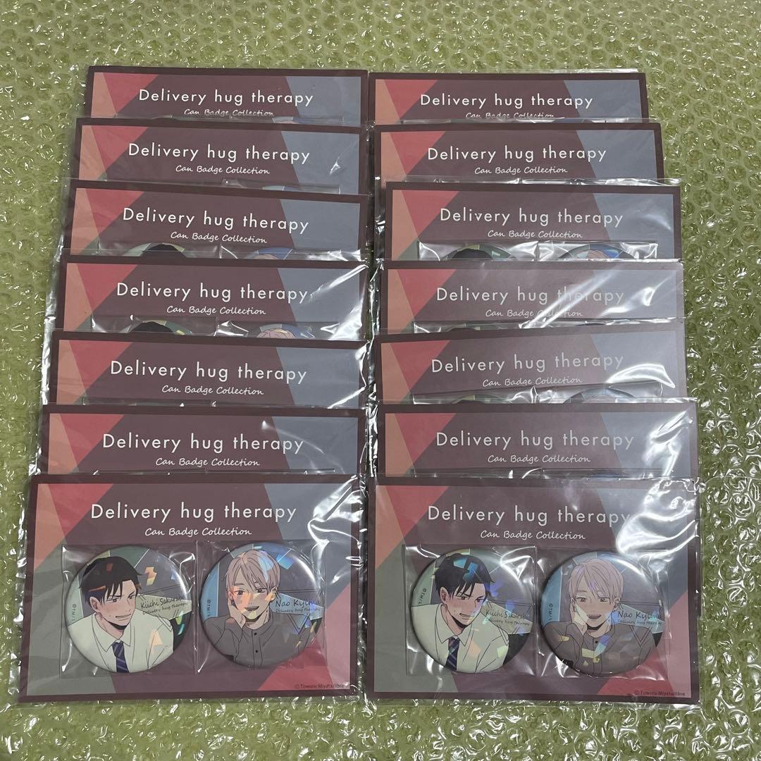 宮田トヲル 先生 デリバリーハグセラピー ホログラム缶バッジセット