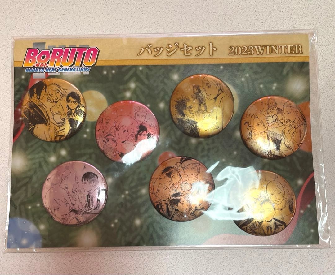 ナルトボルト　naruto boruto 缶バッジセット2023winter