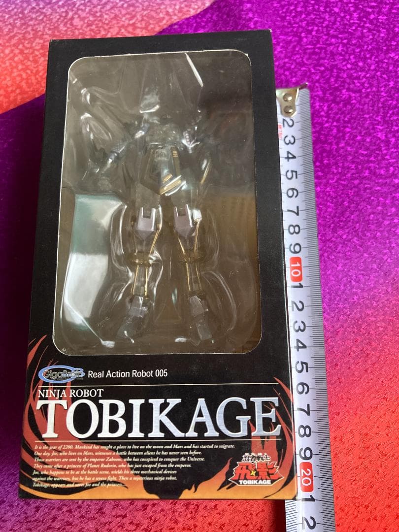 【未開封】WC 限定 ギガブレイン 忍者戦士 飛影 クリアバージョン 3種セット