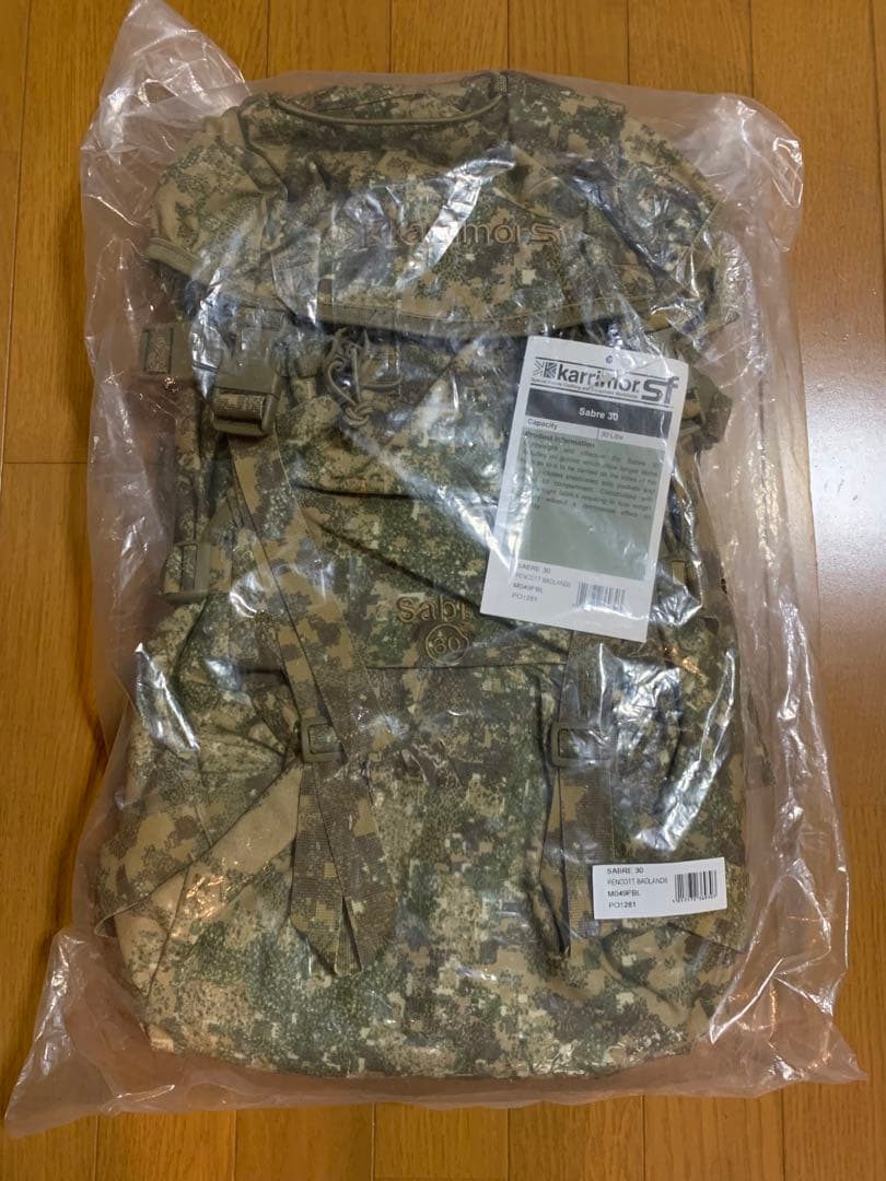 karrimor sf カリマー Sabre 30 ミリタリー バッグパック