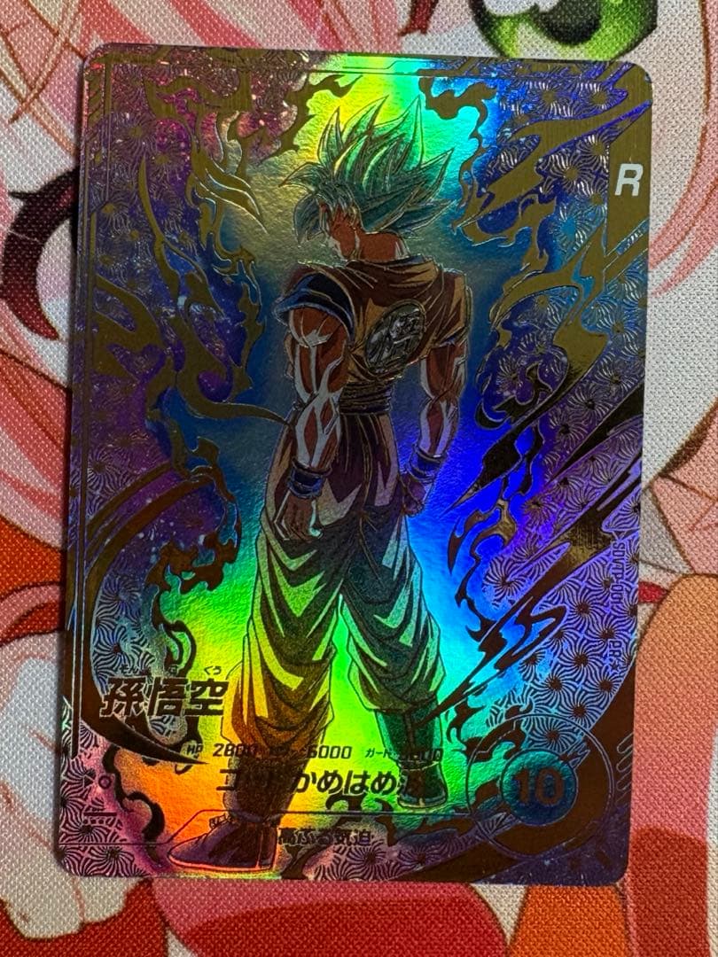 ドラゴンボールスーパーダイバーズ　SDVTP-001 PR パラレル　孫悟空