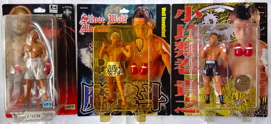【未開封】山本“KID”徳郁　魔裟斗　小比類巻貴之　K-1　フィギュア
