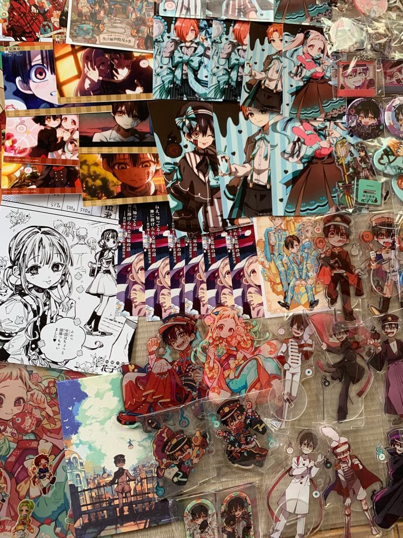 お得‼︎ 地縛少年花子くん　まとめ売り　レア