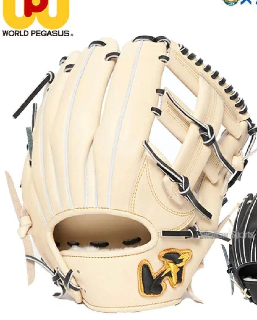 ワールドペガサス硬式グローブ内野用
