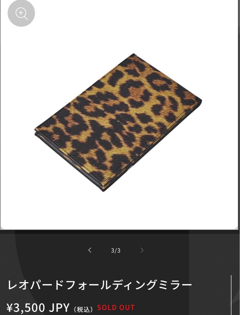 ロックオンソーシャルクラブ RockonSocialClubグッズ3点セット