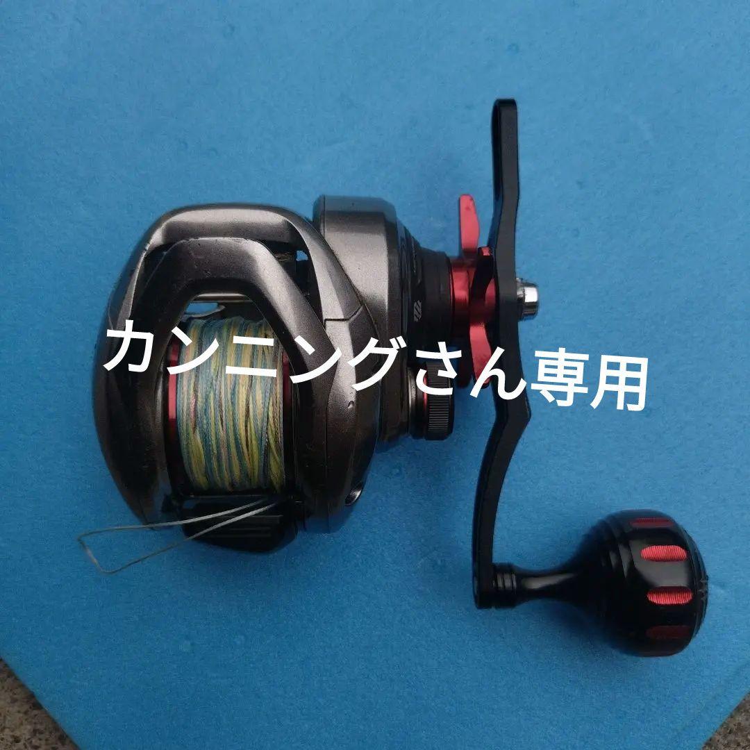 スコーピオンMD300XG