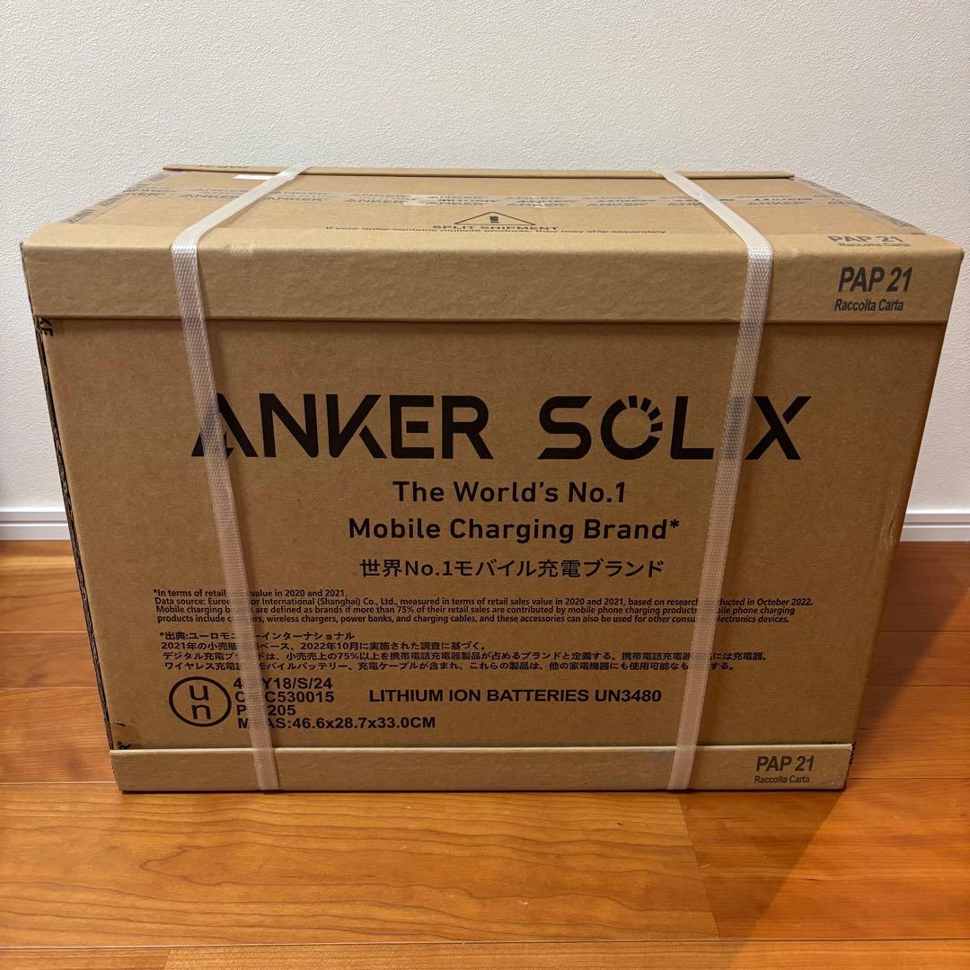 新品未開封 Anker Solix C1000 ポータブル電源 1056Wh